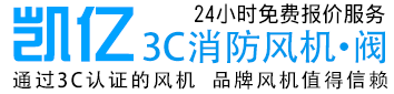 青岛海宇塑胶机械有限公司